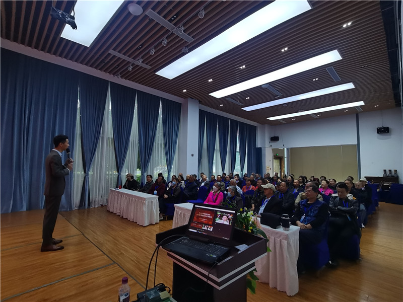 绵阳中(zhōng)旅假日旅行社(shè)举行2024秋(qiū)季线路分享答谢会.jpg