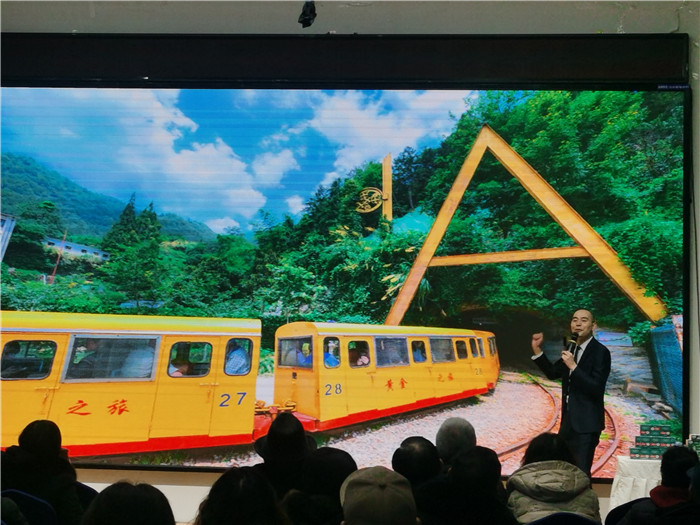 绵阳(yáng)中(zhōng)旅假日(rì)旅行社、四川省中国青(qīng)年旅行绵阳(yáng)分(fèn)社年(nián)会盛典暨2025年(nián)春游线(xiàn)路发布(bù)会