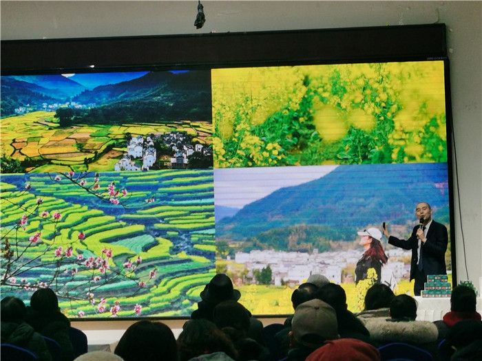 绵阳B体育直播和中旅假日旅行社、四(sì)川省中国青年旅行绵阳(yáng)分社(shè)年(nián)会盛(shèng)典(diǎn)暨(jì)2025年春(chūn)游线路发(fā)布(bù)会