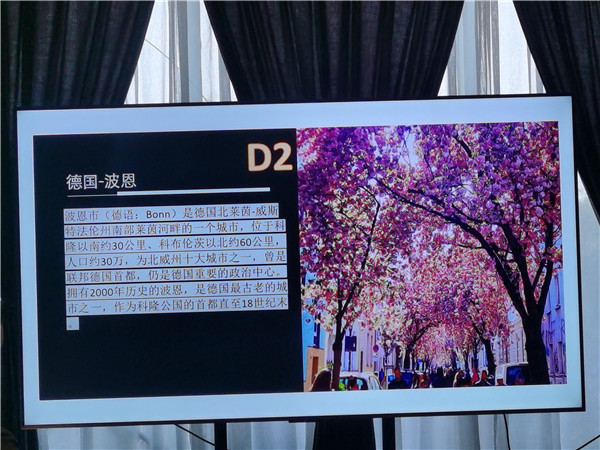 &#66;&#20307;&#32946;&#30452;&#25773;