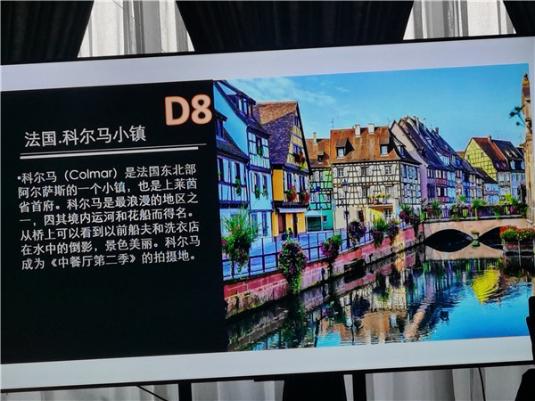 &#66;&#20307;&#32946;&#30452;&#25773;